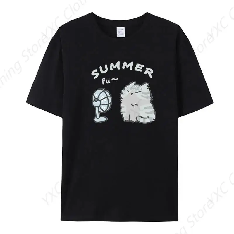 Blowing Fan Cat Men's T-shirt- Short Sleeve Crew Neck Soft Fitted Tees S - 6XL Fresh Classic Basic Tshirts