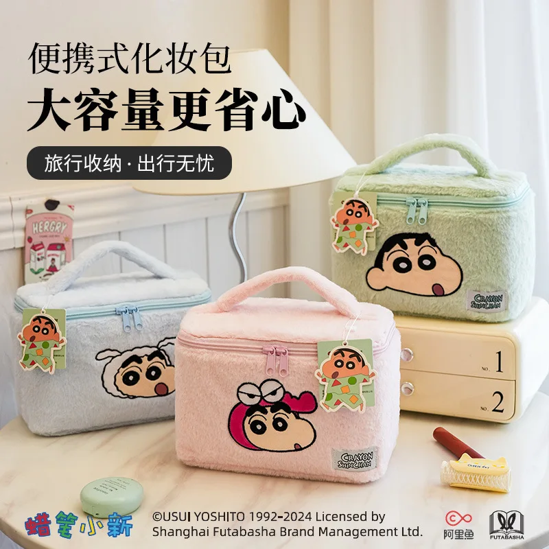 

Crayon Shin-chan Plush Cosmetic Bags Cute Cartoon High-capacity Makeup Case Travel Storage Bag Kawaii Make Up Pouch Purses Gifts