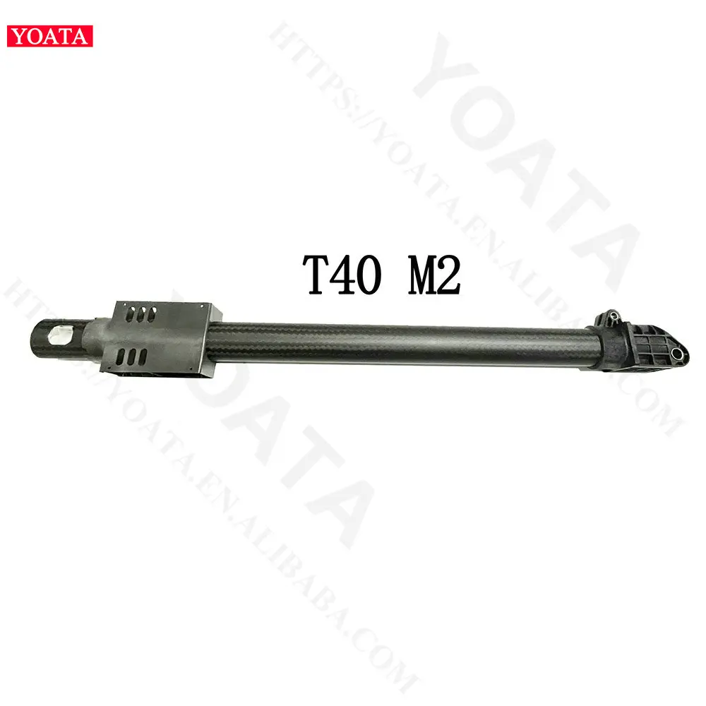 Yoata T40 M1  Arm Front Right M2  Front Left M3 Rear Left M4 Rear Right dr one Parts Replace for Repair