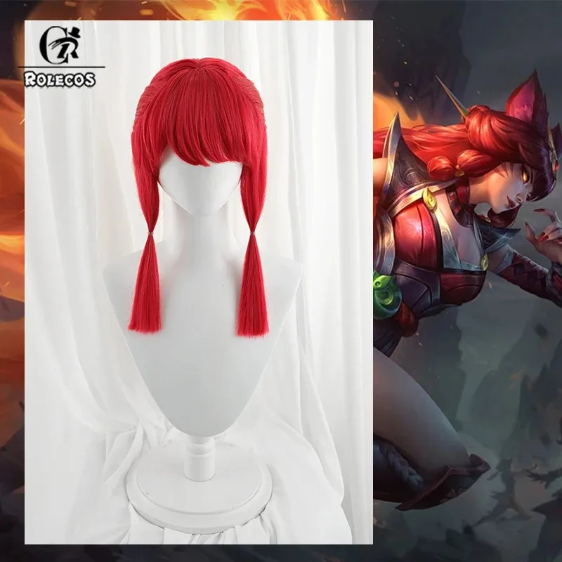 

ROLECOS Game LOL Foxfire Ahri Cosplay Wig 70cm Wine Red Color Women Wigs Heat Resistant Synthetic Hair