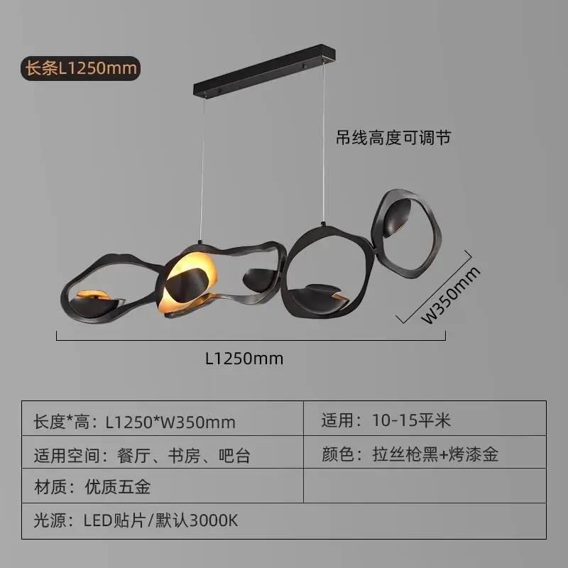 ثريا بار المطاعم، مصباح جو فني نورديك عالي الجودة، ثريا مكتب أمامية مبتكرة على شكل خاص