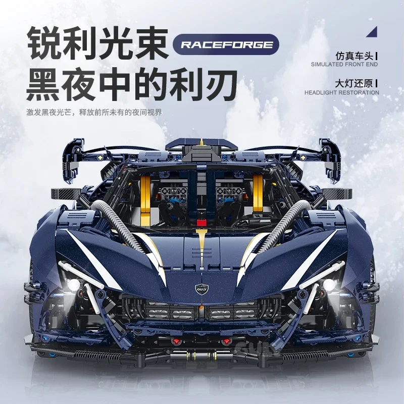IN STOCK 10641 1:8  MOC Technical RC Sports Car Apollo Building Blocks Bricks Assembling Model Toys for Boys Christmas Gift Sets