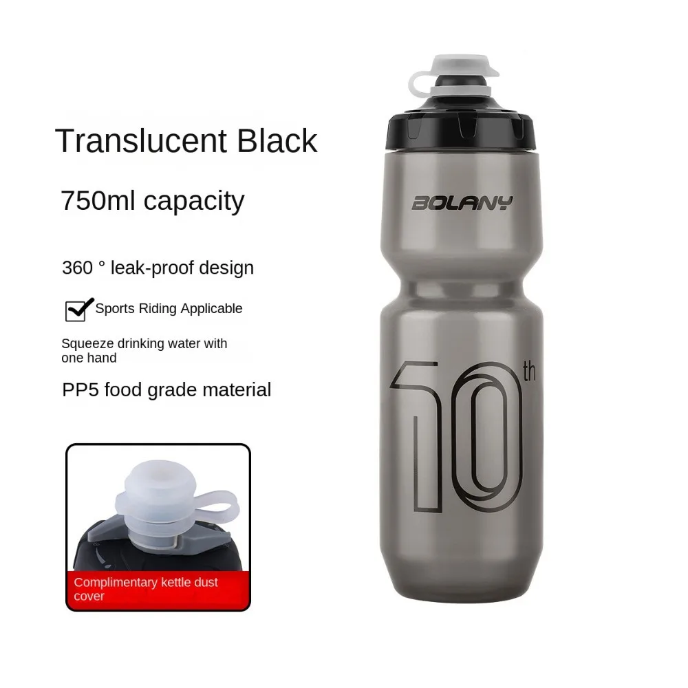 

Large Capacity Bicycle Water Bottle PP5 Squeeze Out Fitness PP Water Bottle Leak Proof 750ml Road Bike Bottles Riding