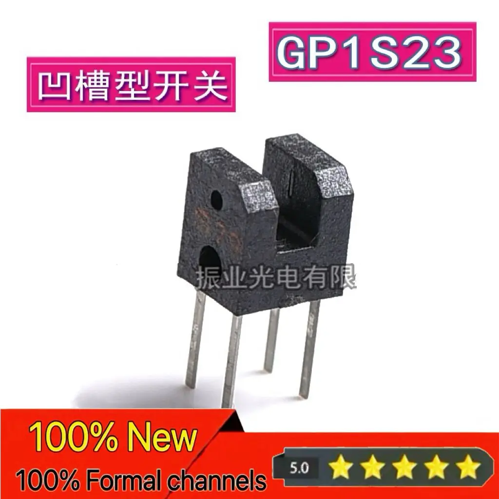 【5PCS】Sharp genuine GP1S23 transmissive photoelectric switch slot width 2MM photoelectric sensor micro