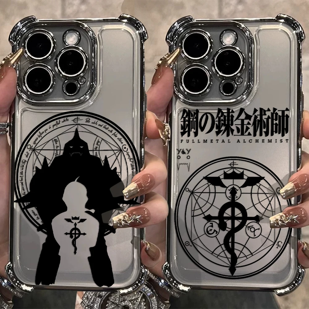 F-Fullmetal AlchemistS Plating Phone Case For Samsung S26 S25 S24 S23 S22 S21 S20 FE Note20 Edge Plus Ultra 4G Anti Fall Airbag