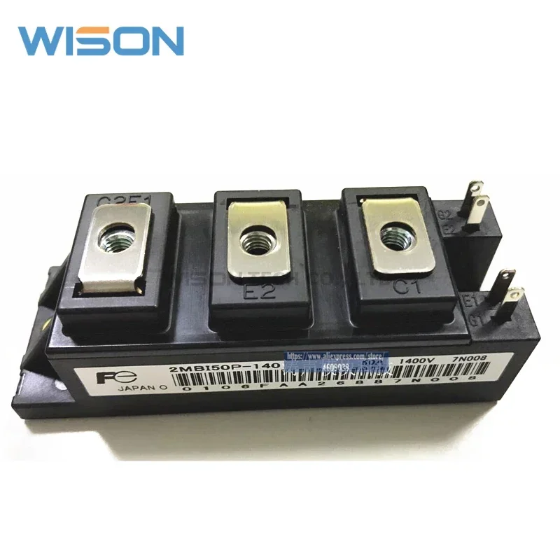2MBI50P-140 2MBI75P-140 2MBI100P-140 spedizione gratuita modulo nuovo e originale