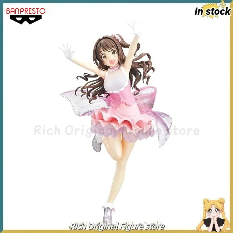 

【In Stock】Original BANPRESTO THE IDOLM@STER Cinderella Girls ESPRESTO Uzuki Shimamura Stage Bye Stage Figure Model Toy