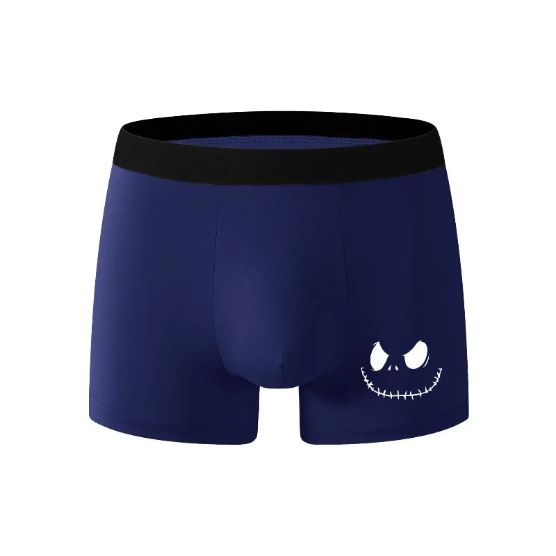 Verano 2025 nueva ropa interior para hombres Cómodo simple cara de calabaza Calzoncillos tipo bóxer ajustados Los hombres deben secar rápidamente