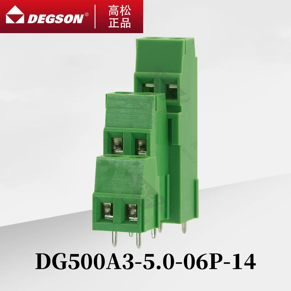 

10Pcs DEGSON DG500A3-5.0-5.08 Screw PCB terminal blocks Phoenix Contact MK3DS1.5 KF128A3 5.0mm 5.08mm 6PIN 9PIN 250V