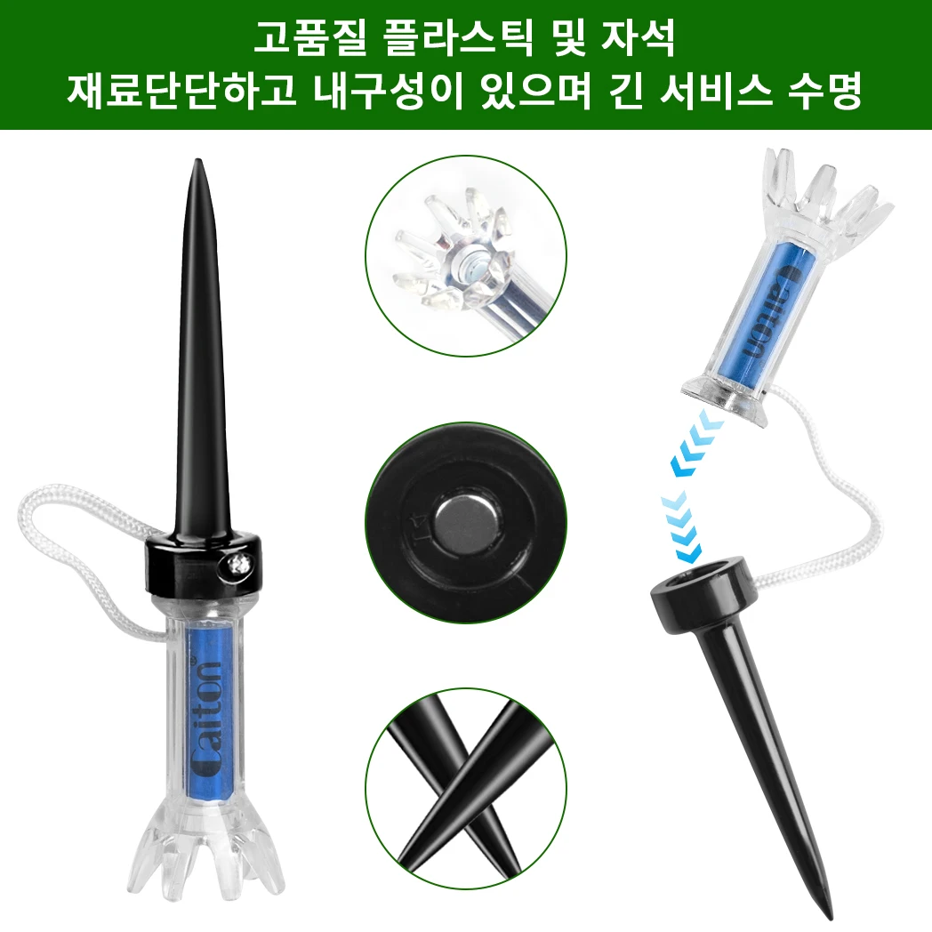 Caiton 5PCS 자기 플라스틱 골프 티 세트, 360° 반동, 3가지 조절 가능한 크... - 2