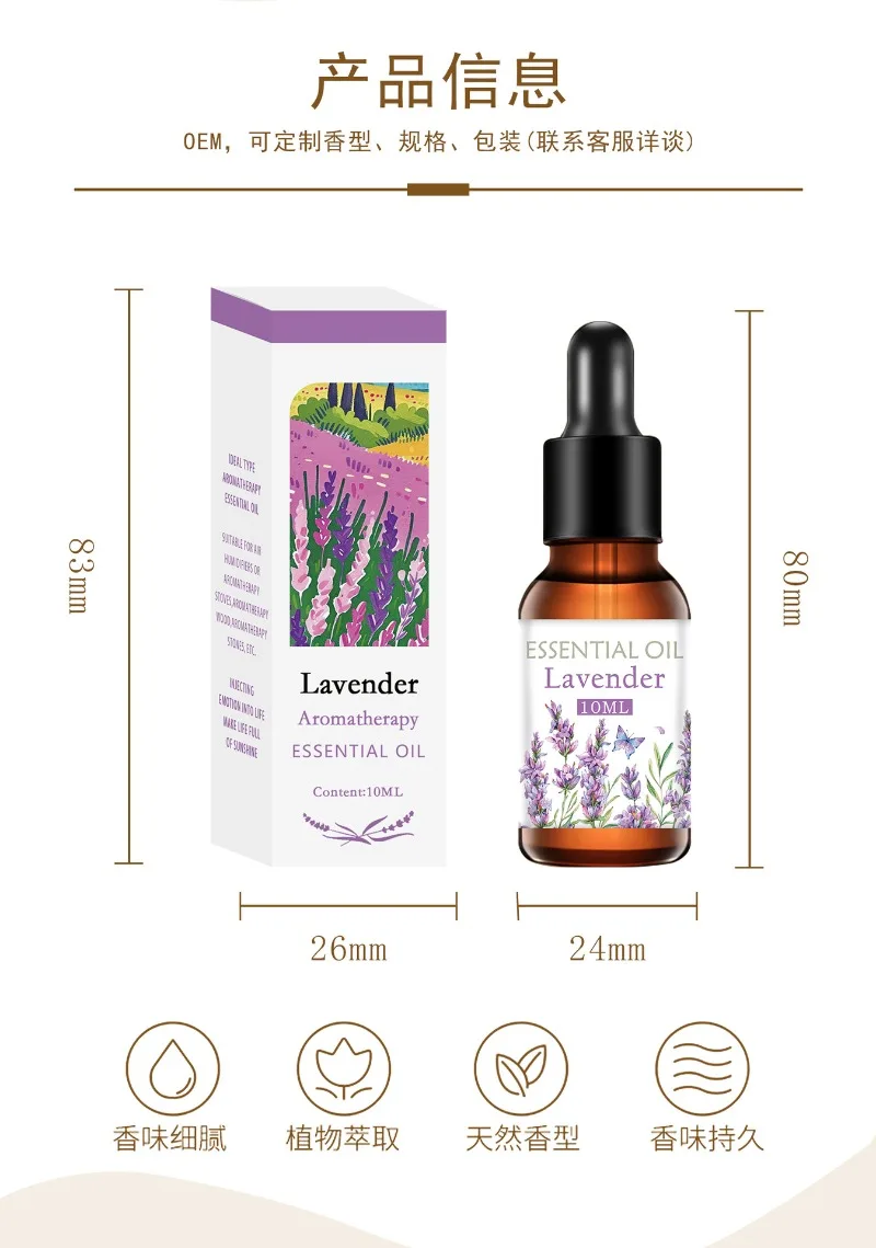 Afbeelding 5: Vlamloze rietdiffuser set aromatherapie etherische olie huisgeur met stenen diffuser meerdere geuren