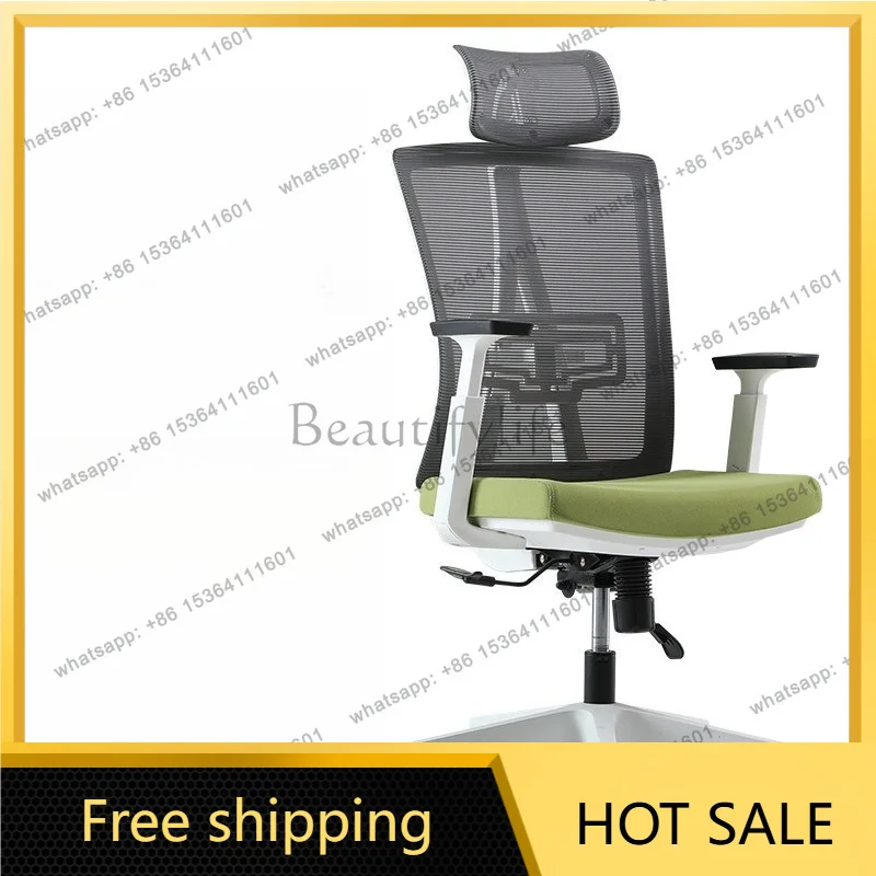 YJ Comfortable Computer Office Chairs Homestay Leisure Clerk Sedentary Office Chairs Bedroom Meeting Furniture Cadeira Lsdny