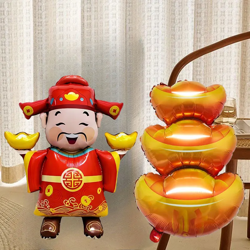 New Year\'s Eve Balloon God of Wealth Aluminum Foil Fortune Tree Balloon Gold Ingot Fortune Cat Home Decoration Products