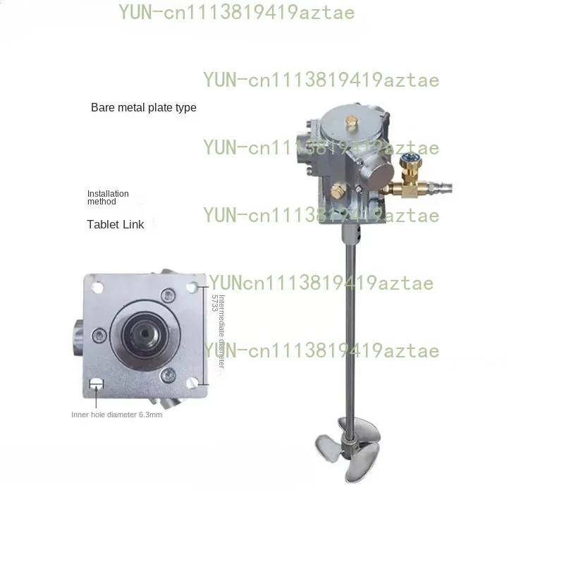 1/8HP 2800RPM Aluminum Air‑Driven Agitator, Mixing Jig For 5Gallon‑60L Industrial Material Processing