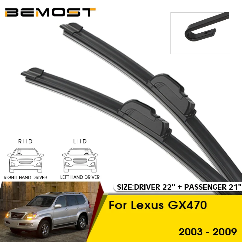 

Car Wiper Blades For Lexus GX470 2003-2009 Windshield Windscreen Front Window Blades 22"+21" Car Accessories