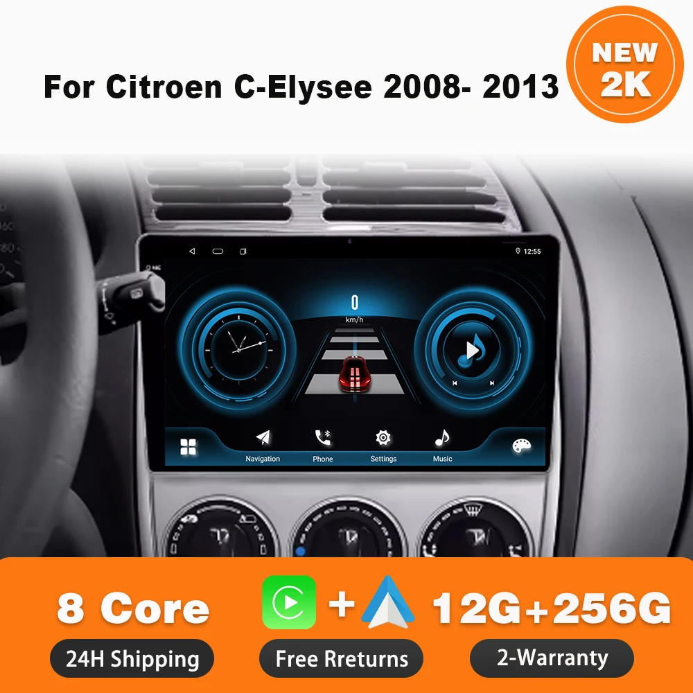 

Car Radio Android 14 For Citroen C-Elysee 2008- 2013 Multimedia Player Stereo Navigation GPS Carpaly 9 inch Touch Screen dvd