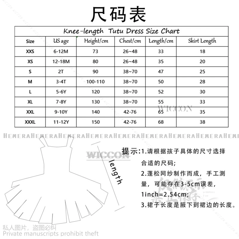 Anime Movie Equation Cos Tle Cosplay Costume Ensembles Complets, Robe Noire et Verte, Uniforme pour Bol, Tenue pour Enfants, ixd'Halloween, Lolita Roleplay