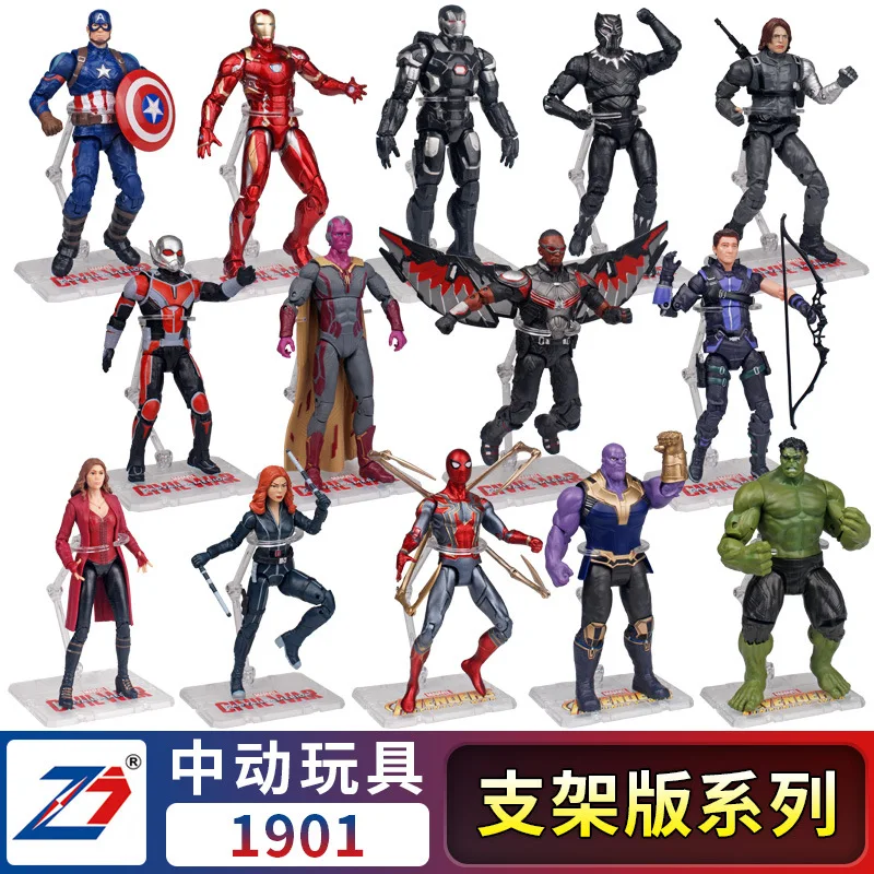 Genuine Zhongdong Toy Marvel Avengers League 4 Spider Man Iron Man Super Mobile Model Bracket Version Handmade