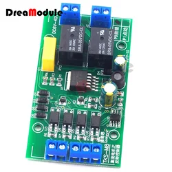 DC 5V 12V 24V DC Motor Forward and Reverse Controller 20A High Current with Limit Relay Driver Module Lift Control Board