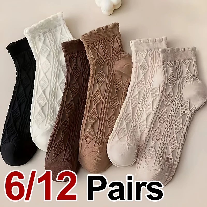 6 Paar einfarbige Damen-Mid-Tube-Socken mit Rautenmuster, modisches Plissee-Design, weich, bequem, für alle Jahreszeiten, Freizeitsocken