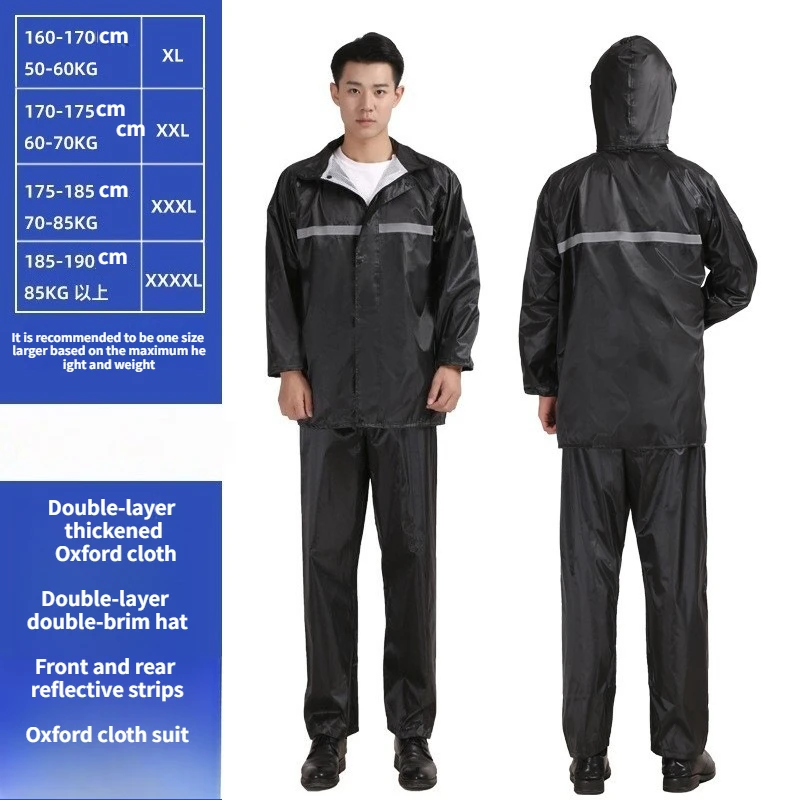 

Мотоциклетный плащ и дождевик, костюм для всего тела, предотвращение дождя, электрический велосипед на вынос, светоотражающий разделенный плащ