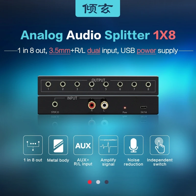 3 5มม.แจ็ค Analog สเตอริโอซ็อกเก็ตเสียงผสมหูฟังมีสายอะแดปเตอร์ลำโพง Rca Extender Splitter 1ใน2 3 4 5 6 8 Out Switch