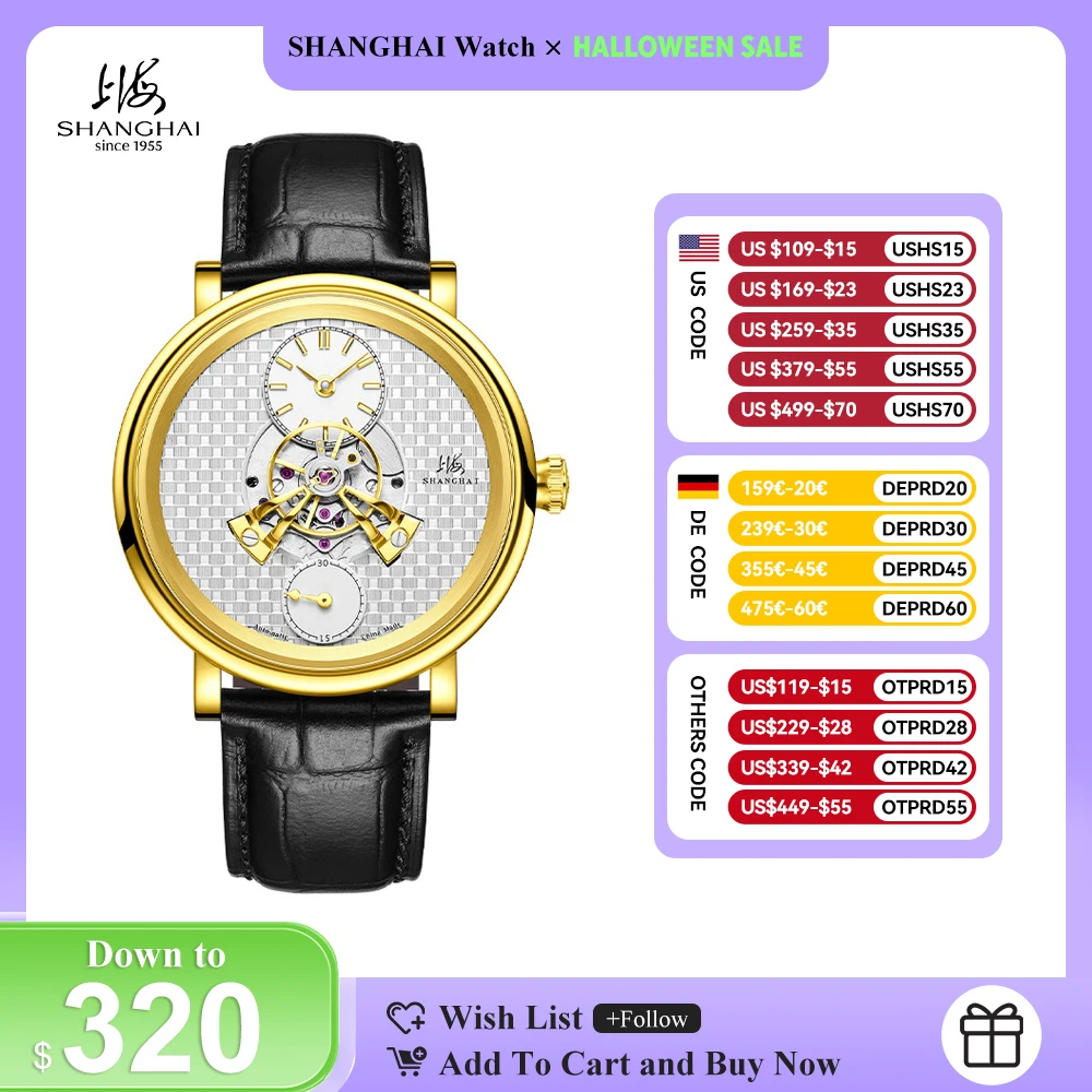 Shanghai Watch THE BUND Collection Men's Mechanical Watches Sky Dome Central Rotor Automatic Watch 43mm Case Sapphire Glass 820