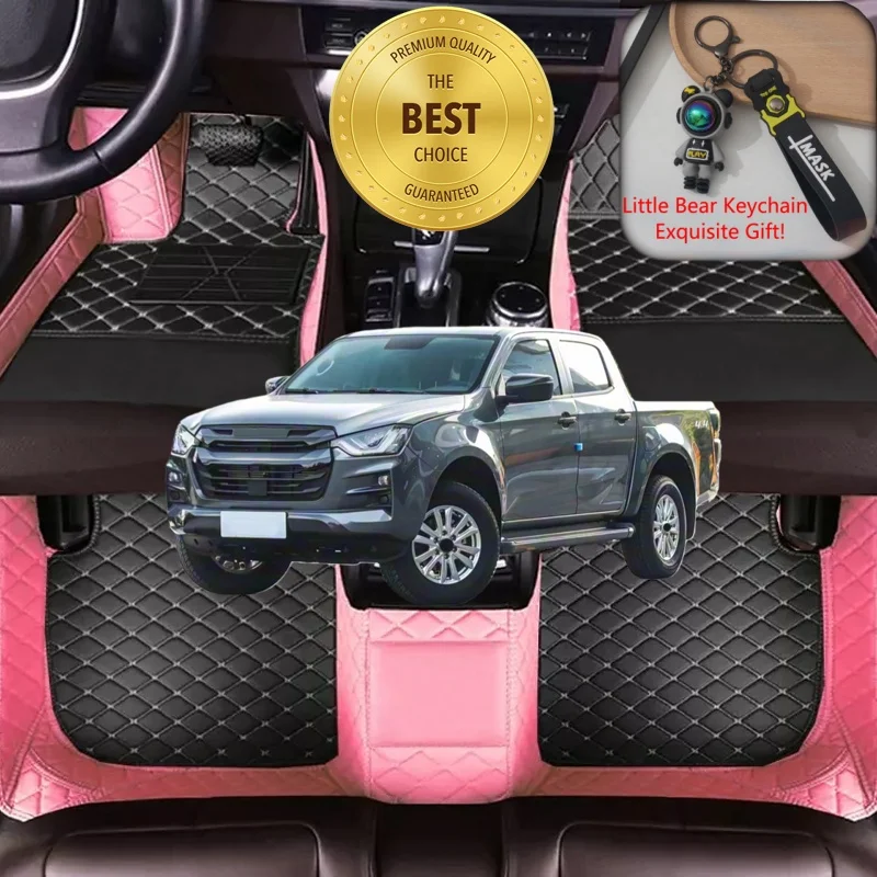 

Customized Fit for Isuzu D-Max 2002-2026 Car Floor Mats Car Accessories Tailored Auto Carpet Liner Mats Left/Right-hand Drive