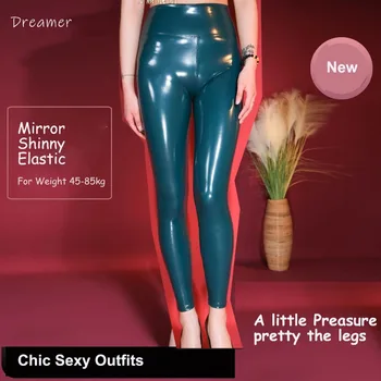 מכנסיים גבוהים מעור PU לנשים עם מותן גבוה, מכנסיים אלסטיים במידה גדולה בצבע ירוק כהה, בגדי אופנה מבריקים ומסוקסנים