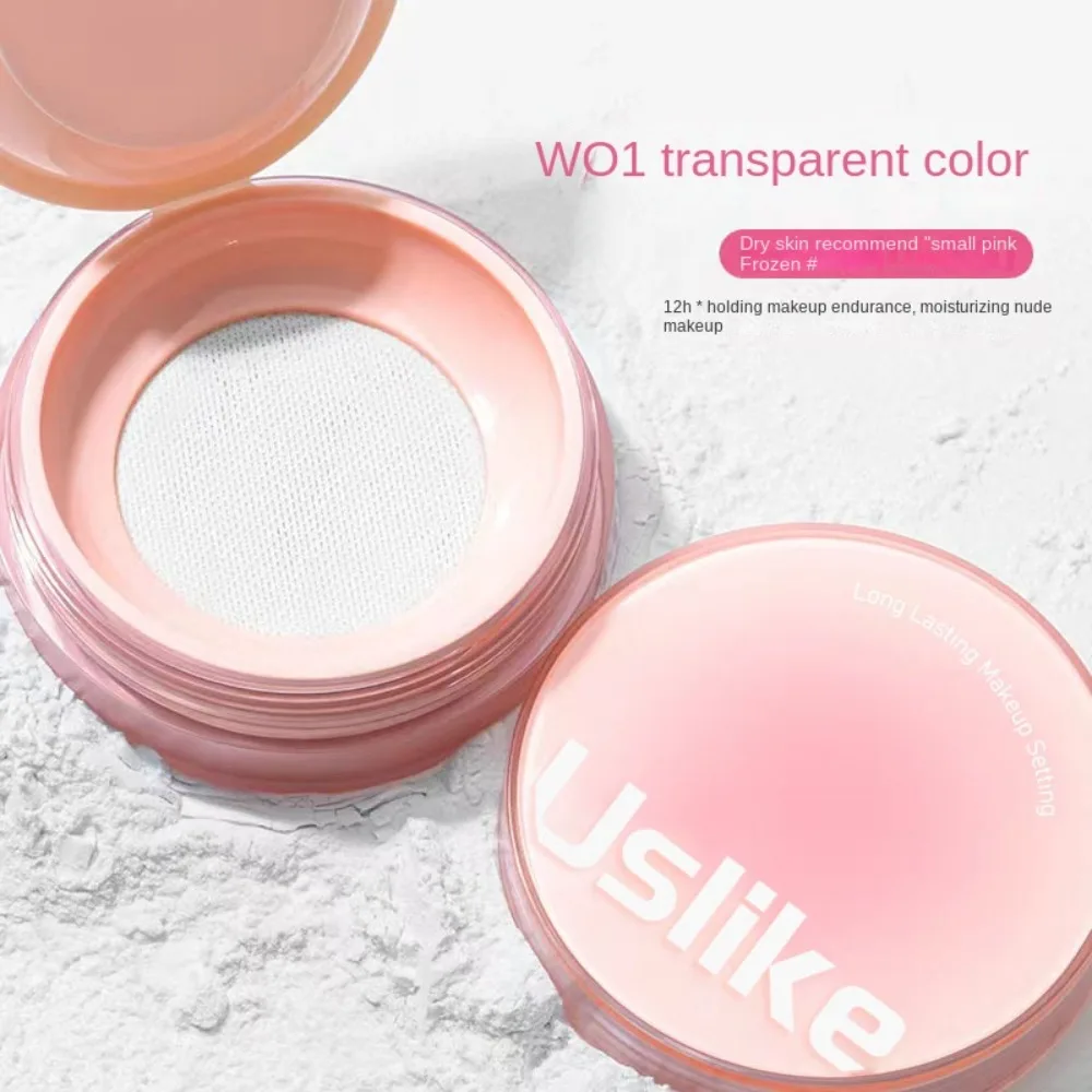 Uslike Long Lasting Oil Control Blur Pore Makeup Loose Powder FREE Puff