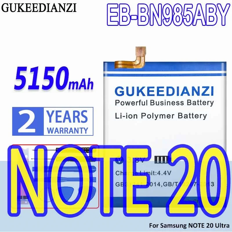 

Сменный аккумулятор GUKEEDIANZI большой емкости, 5150 мАч для Samsung NOTE 20 Ultra note20 ultra 20 Ultra