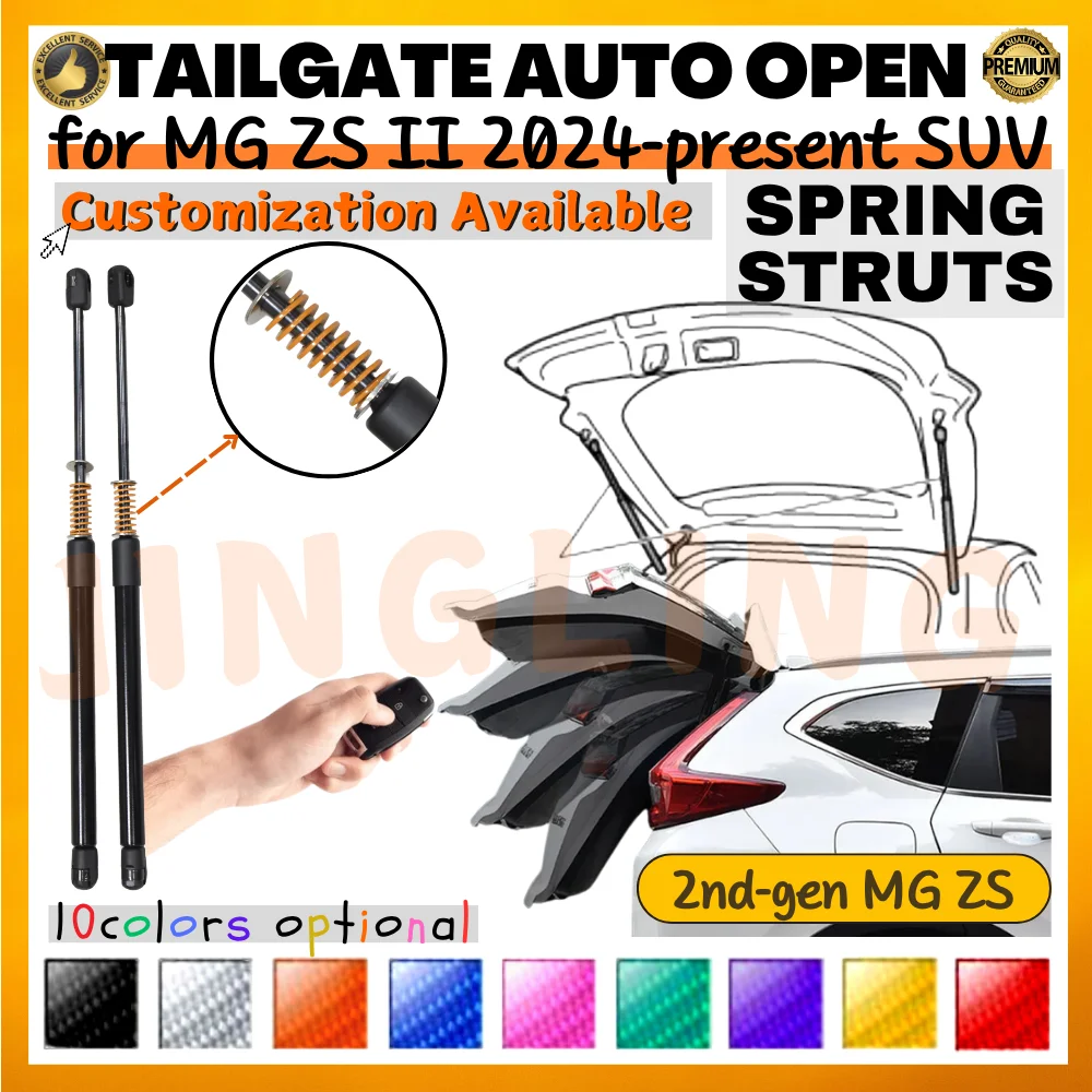 

Qty(2) Trunk Struts with Spring for MG ZS II 2024-present SUV Automatic Open Rear Tailgate Dampers Lift Supports Shock Absorbers