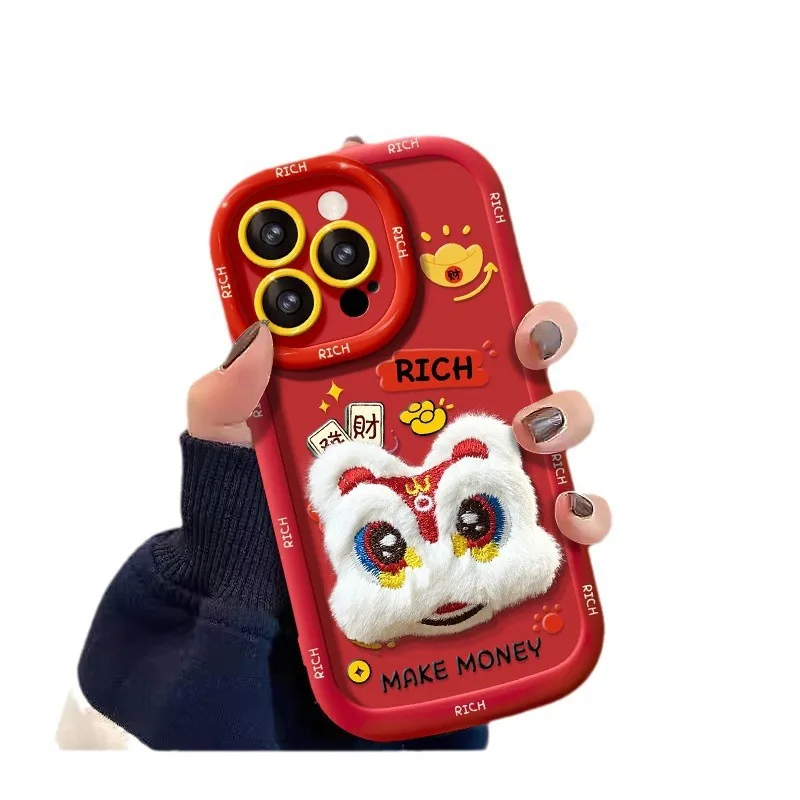 مناسبة لهاتف آيفون 15 برو ماكس آيفون 14 لعبة رقص الأسد القطيفة 13 احتفال السنة الجديدة 12 سيليكون ناعم