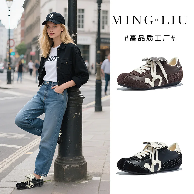 

Women's Retro Leather Pigskin Insoles German Training Shoes Autumn New Casual Sports Sneakers Forrest Gump Style Fashion