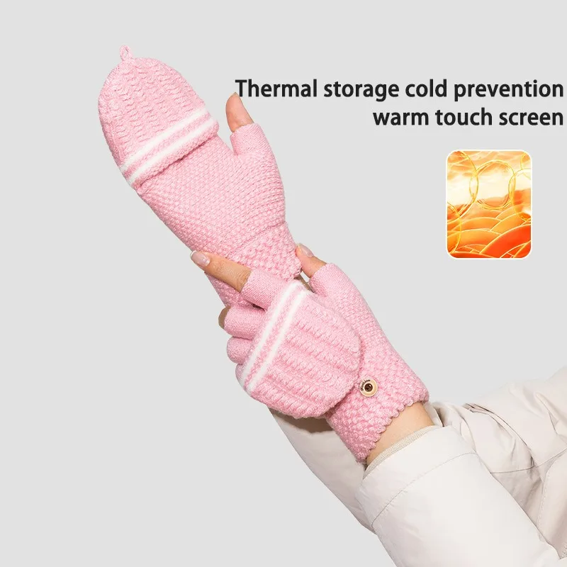 قفازات شتوية متماسكة بدون أصابع للنساء الطلاب دافئة وسميكة ومضادة للبرد على الطراز الياباني الكوري