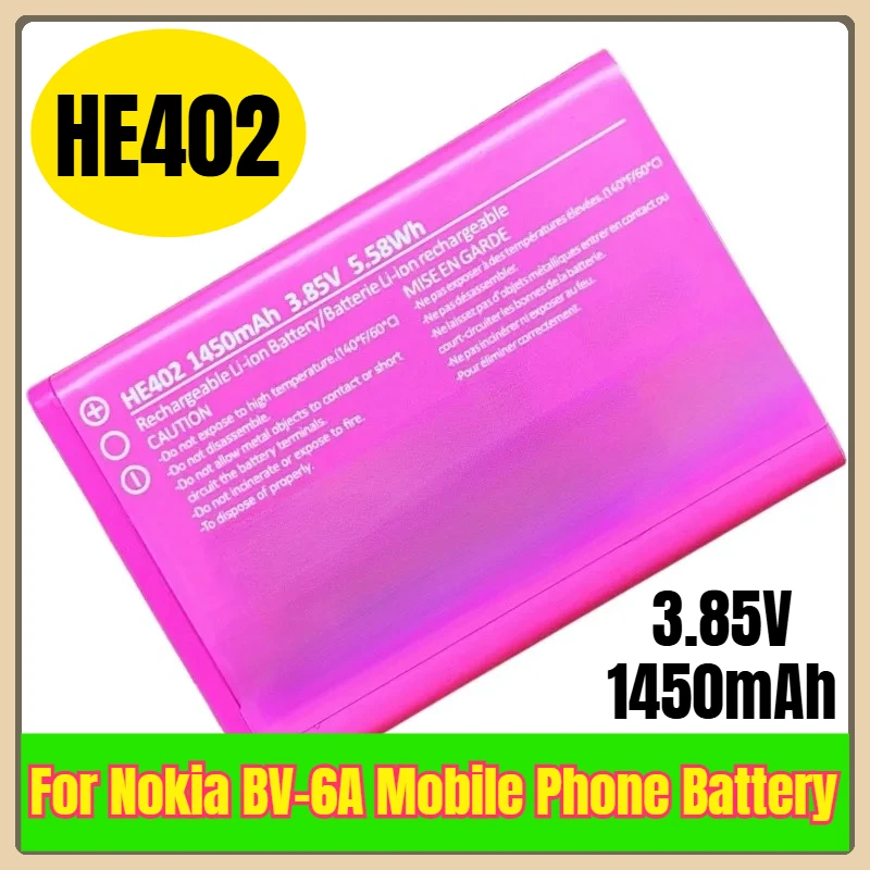

HE402 3.85V 1450mAh Mobile Phone Battery for Nokia BV-6A