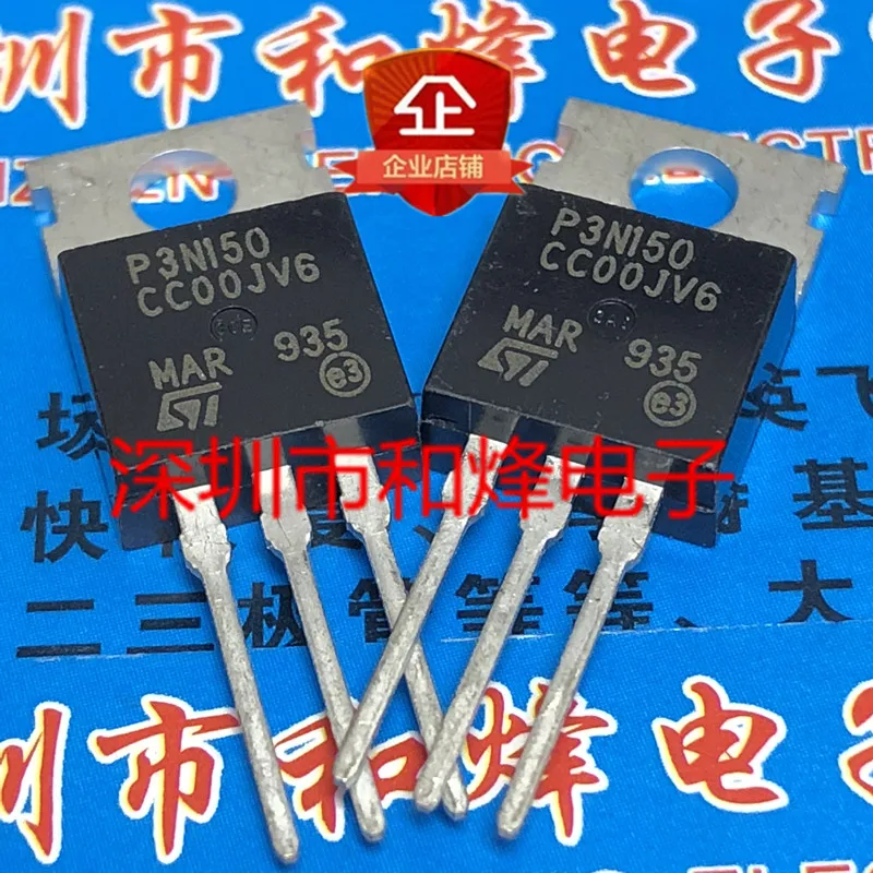 5PCS-10PCS STP3N150 P3N150  TO-220 1500V 3A   ORIGINAL ON STOCK