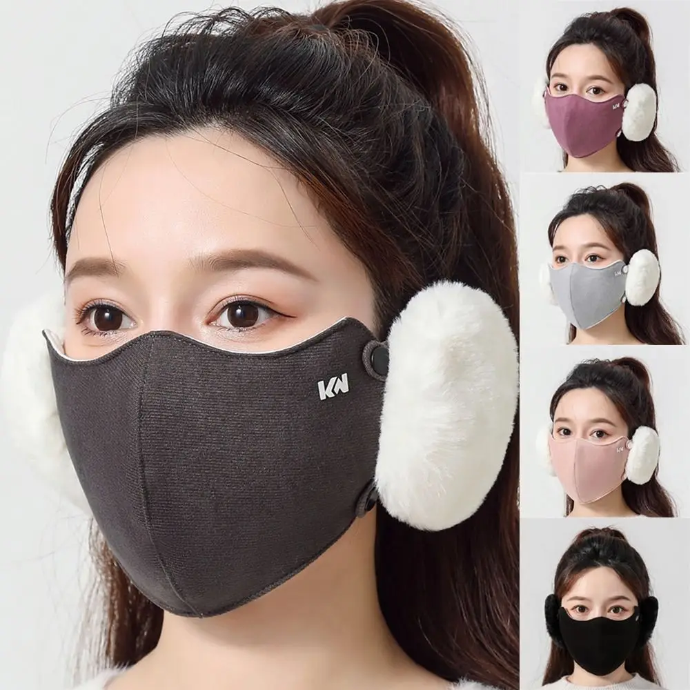 Winter Warm 2 in 1 Mask Earmuffs Dustproof Cold-proof Windproof Mouth Cover Thicken Plush Cotton Ear Warmer Outdoor Cycling