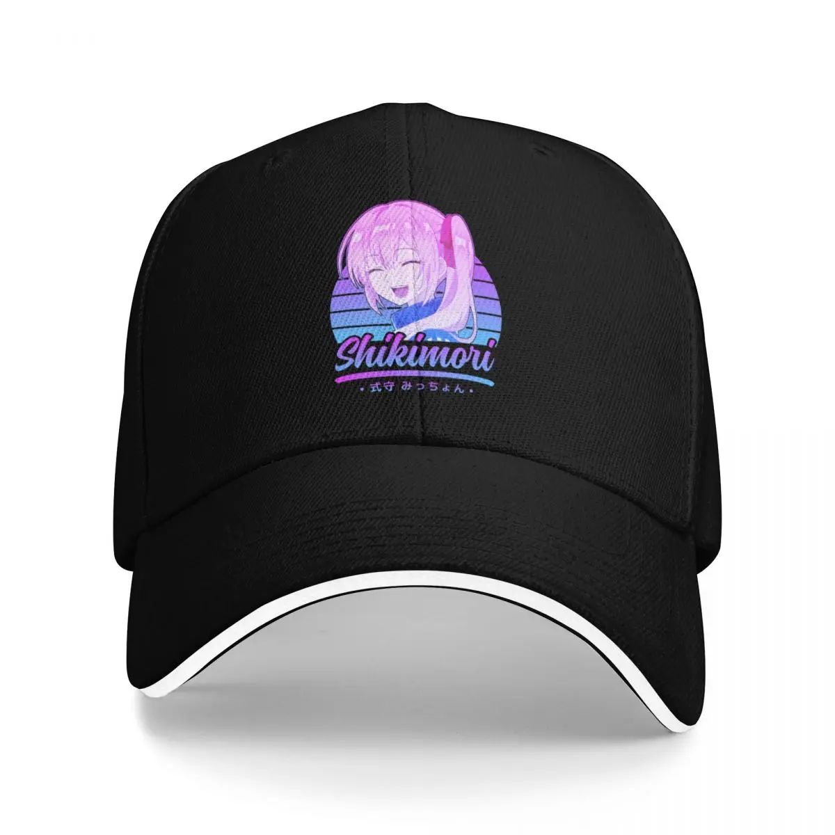 kawaii Shikimori - kawaii dake ja nai shikimori san Baseball Cap custom caps hiking hat For Man Women's