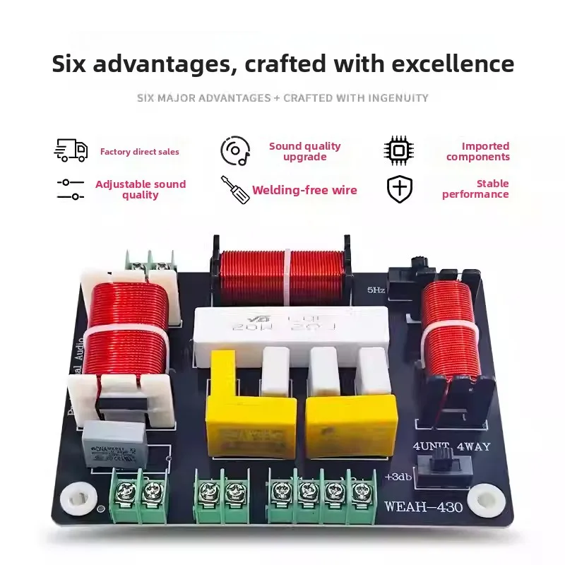SOTAMIA 300W 고음질 1 고음 2 중음 1 저음 4웨이 디바이더 레버 랩 스피커 사운드 품질 조절 가능한 오디오 디바이더