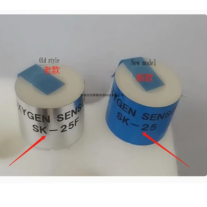 SK-25F FIGARO imported oxygen sensor is not affected by CO2 with temperature compensation original spot