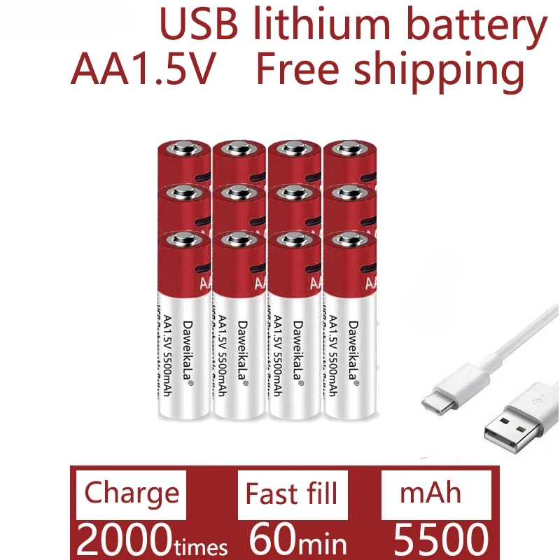 1.5 فولت AA بطارية قابلة للشحن 5500 مللي أمبير USB بطارية AA قابلة للشحن بطارية ليثيوم بوليمر شحن سريع بواسطة كابل USB من النوع C #4