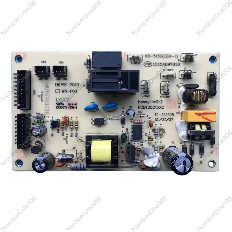 1 Pcs Wine Cabinet … - image