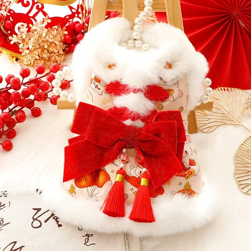 

Dog Clothing Autumn and Winter Thick Cat Princess Tang Suit Red Glittering Gold Festive Pet Clothing