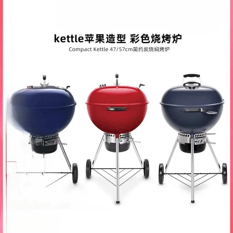 

Outdoor Charcoal grill Household stew lRound apple