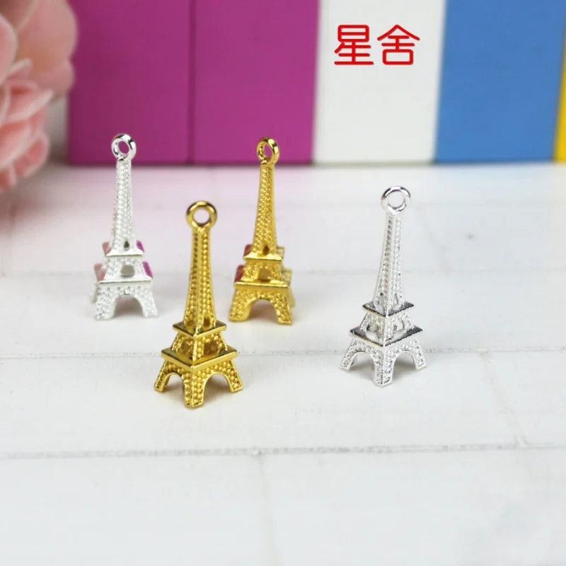 DIYOrnament Accessories Pendant Zinc Alloy Small Tower Pendant23*8MMEiffel Tower