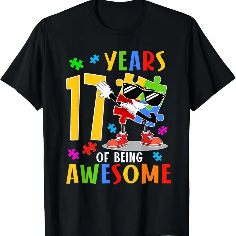 17 Years Of Being Awesome Birthday Dabbing Autism Puzzle T Shirt