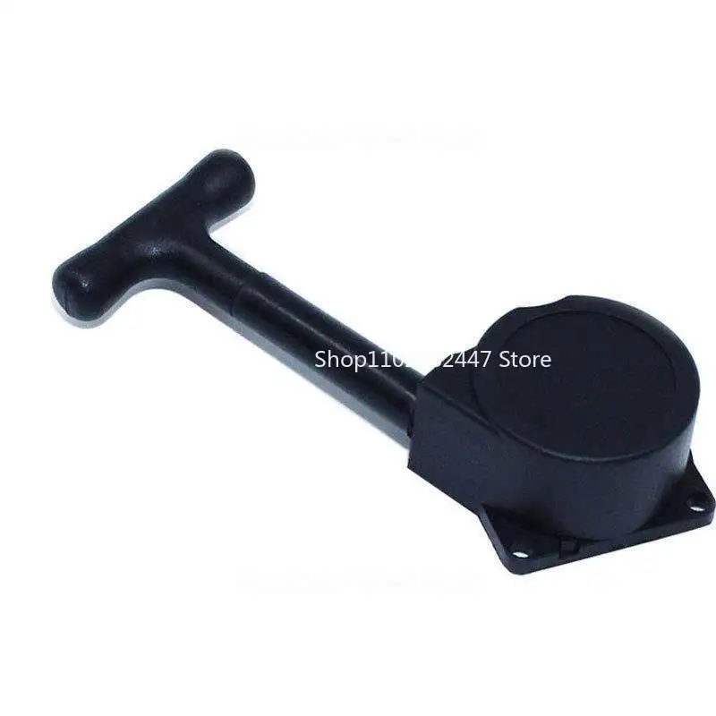 Suitable for HSP Unlimited, Zhongyang, Engine Hand Puller R020 16 18 21 Level Zhongyang Hand Puller