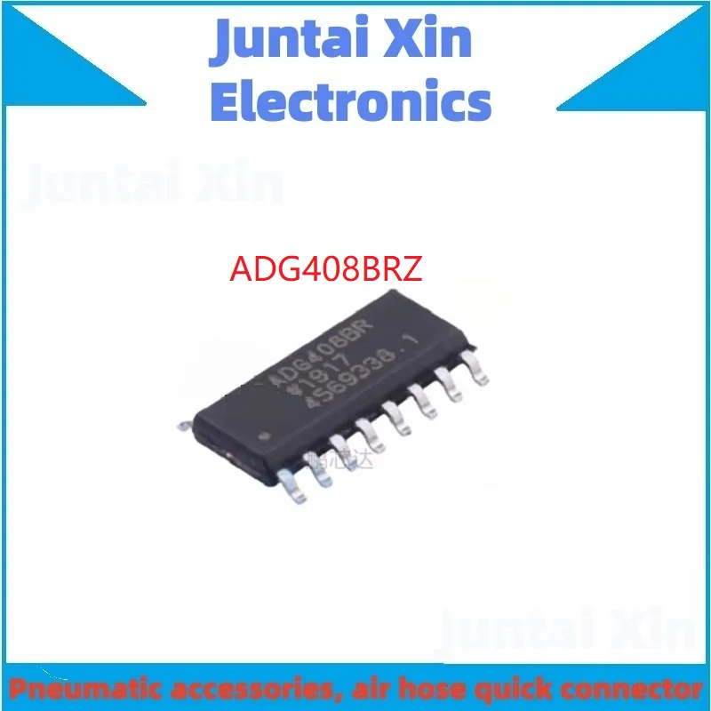 5PCS/LOT ADG408BRZ SOP16 ADG408BR Z IC MULTIPLEXER 8X1 16SOIC ADG408BRZ-REEL7 AD408 BRZ In Stock Can order