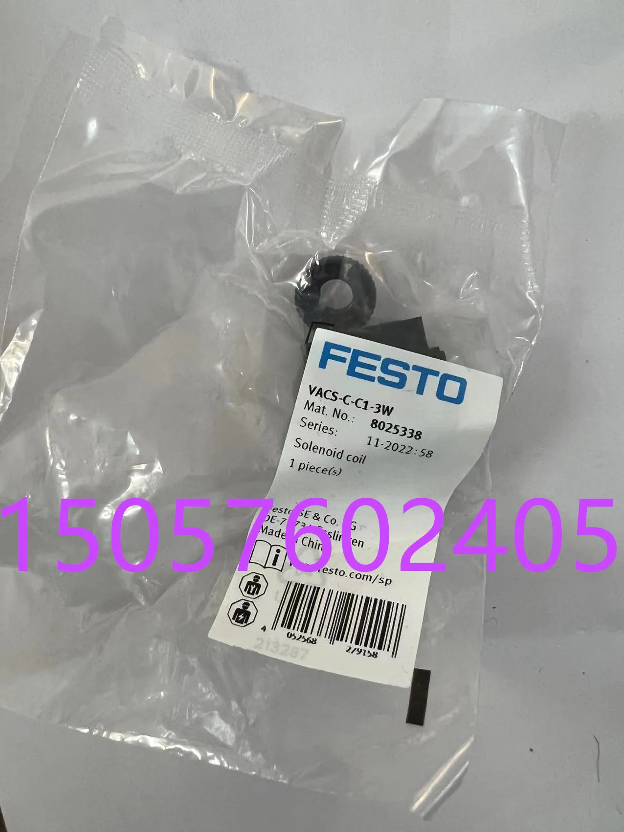 Festo Quarter-turn Drive DFPD-20-RP-90-RD-F04 8047614 In Stock